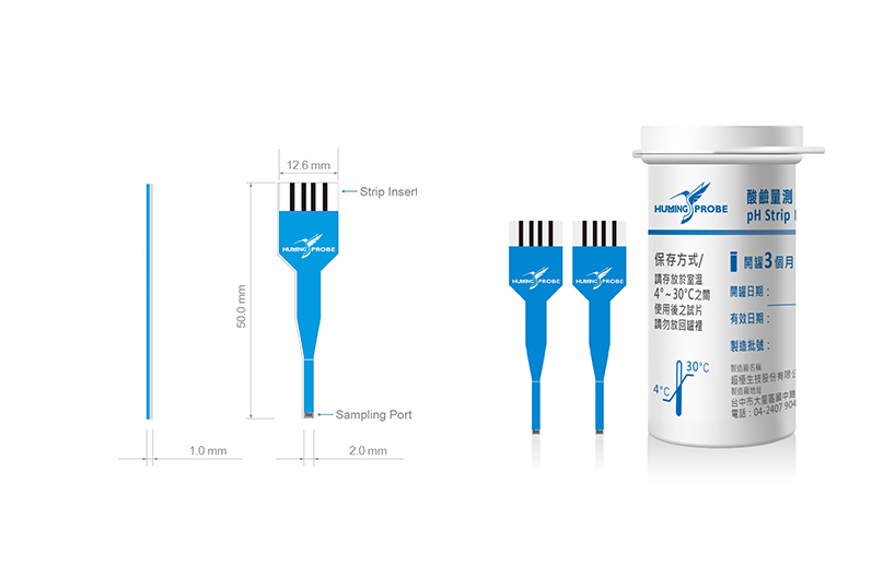 UX100_酸鹼檢測器-尺寸圖
