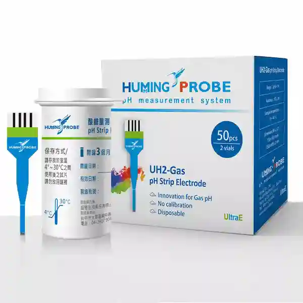 The outer packaging of the calibration-free ultramicro disposable pH electrode/Humming Probe pH electrode/Humming Probe UH2/UltraE  